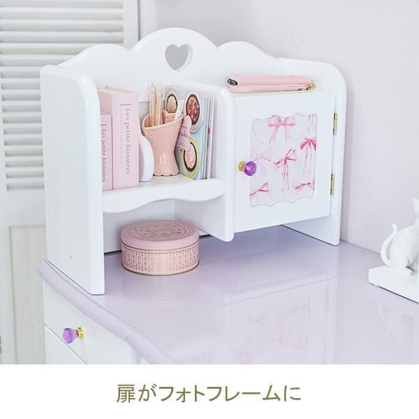 直送】プリンセスデスク 幅80｜かわいいお姫様インテリア家具・雑貨の