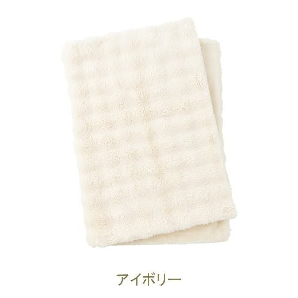 ふわふわブランケット【ラッピング対応可能】｜かわいいお姫様