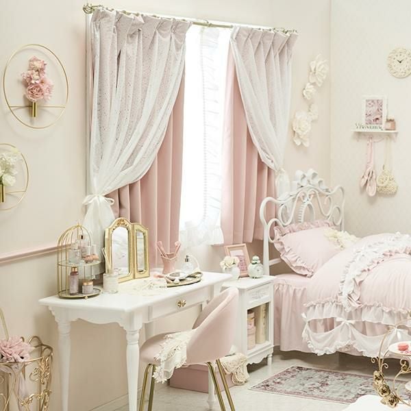 フリルフラワーレースレイヤード1級遮光カーテン(幅100×丈135cm・2枚組