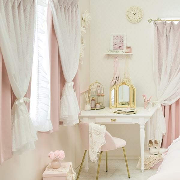 フリルフラワーレースレイヤード1級遮光カーテン(幅100×丈135cm・2枚組