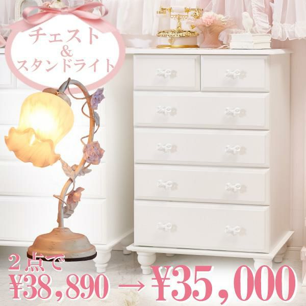 タオル&ドアハンガー2点セット/ハートティアラ｜かわいいお姫様