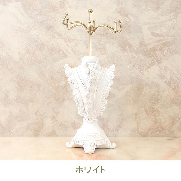 ジュエリーディスプレイ(トルソー)【ラッピング対応可能】｜かわいい