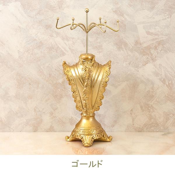ジュエリーディスプレイ(トルソー)【ラッピング対応可能】｜かわいい