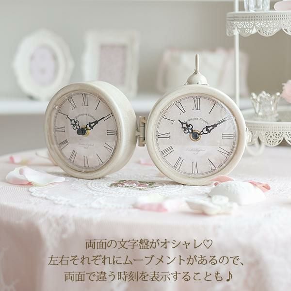 ハンギングクロック｜かわいいお姫様インテリア家具・雑貨の通販｜時計