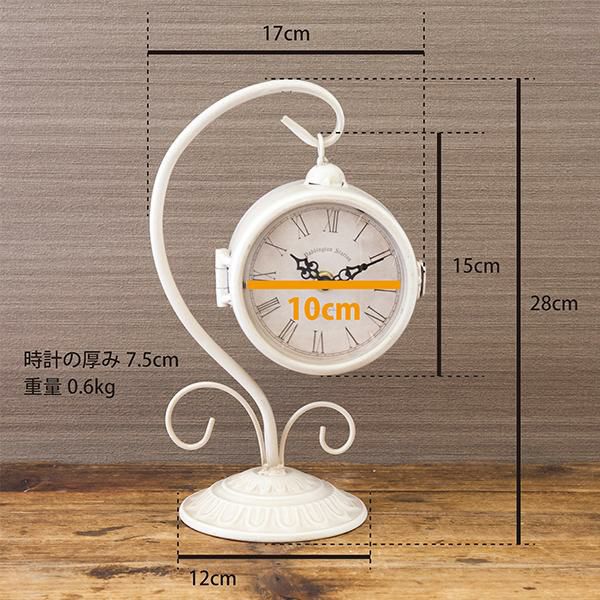 ハンギングクロック｜かわいいお姫様インテリア家具・雑貨の通販｜時計