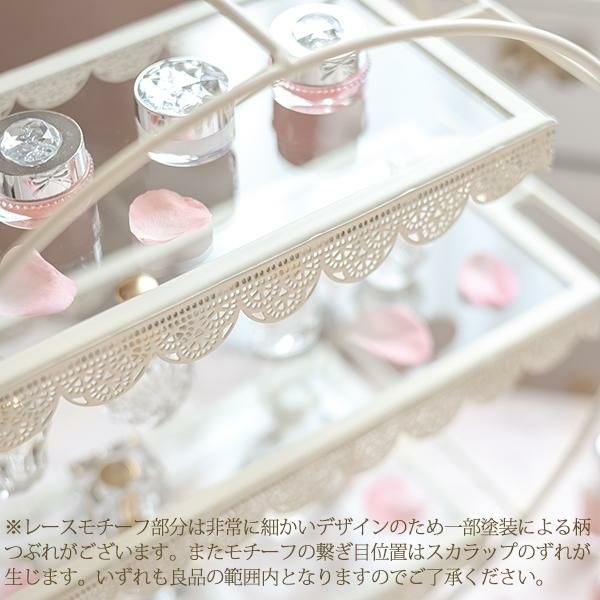 サークルディスプレイスタンド(フレンチアイアン)｜かわいいお姫様