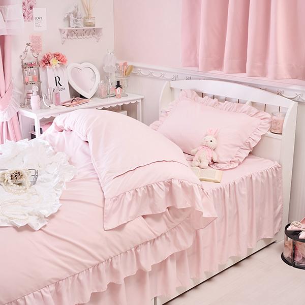今ならポイント10倍 ♪～3/16 AM10:00まで】フリル布団カバー4点セット