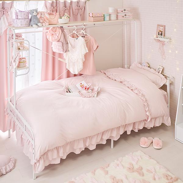 フリル布団カバー4点セット(セミダブル・ピンク)【ラッピング対応可能
