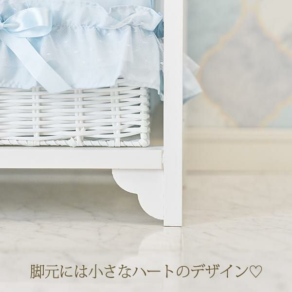 大型】フリルバスケットチェスト(2杯・ブルー)/fille(フィーユ