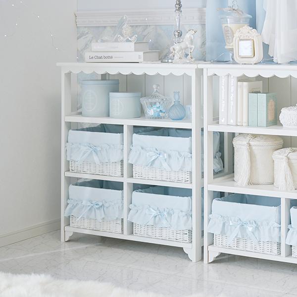 大型】フリルバスケットチェスト(4杯・ブルー)/fille(フィーユ