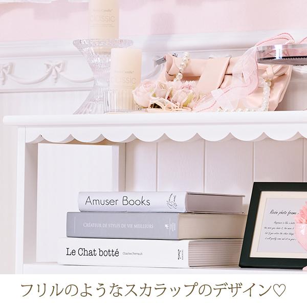 大型】フリルバスケットTV台チェスト(3杯・ピンク)/fille(フィーユ