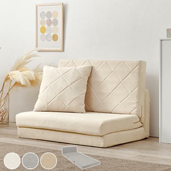 美品⭐️ソファーベッド⭐️ Amazon｜関家具(Sekikagu) ソファベッド ベージュ 幅182 (cm) 座面高