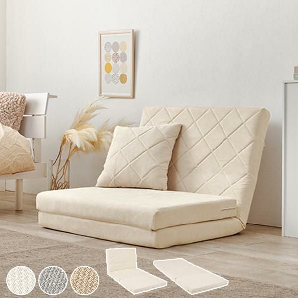 直送】リボンフリルソファベッド｜かわいいお姫様インテリア家具・雑貨