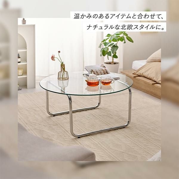 直送】ガラステーブル(サークル・幅80cm)｜かわいいお姫様インテリア