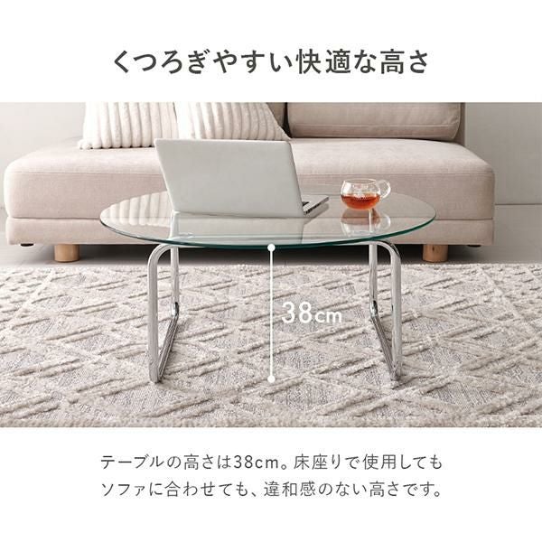 直送】ガラステーブル(サークル・幅80cm)｜かわいいお姫様インテリア