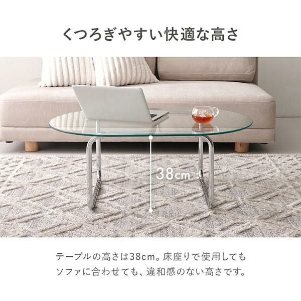 ガラス リビングルームローテーブル/ Glass Living Low Table MOMO NATURAL | モモ ナチュラル - オフィシャルサイト GLASS LOW TABLE SQ