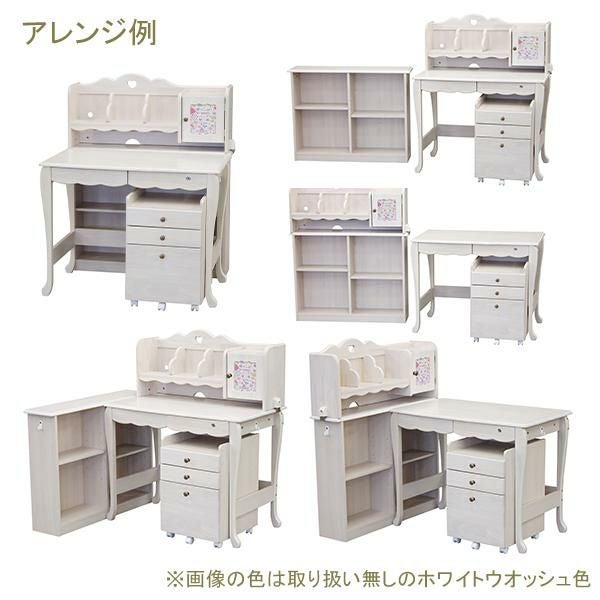 今ならポイント10倍♪～5/25 AM10:00まで】【直送】プリンセスデスク