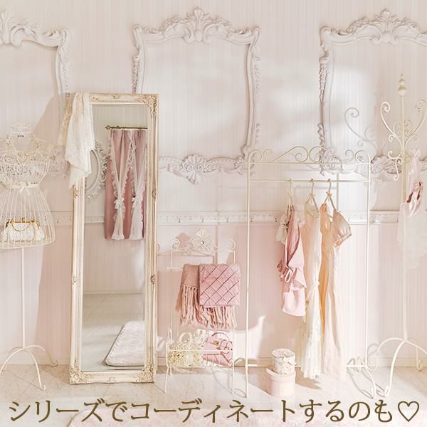 直送】アイアンハンガーラック(シャルドンアイアン)｜かわいいお姫様