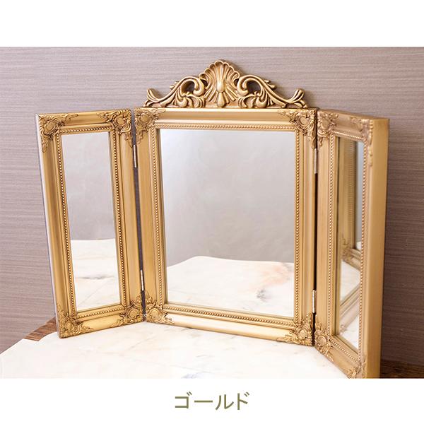 直送】三面鏡(チャーチルウッド)｜かわいいお姫様インテリア家具・雑貨