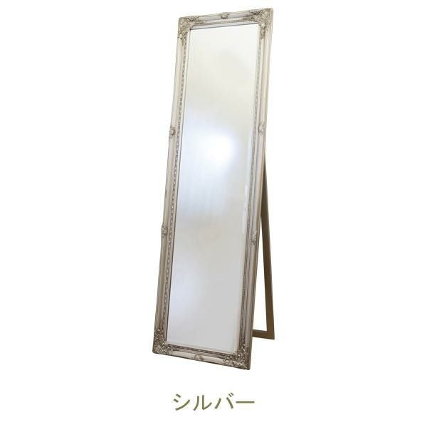 今ならポイント10倍 ♪～3/16 AM10:00まで】【直送】スタンドミラー