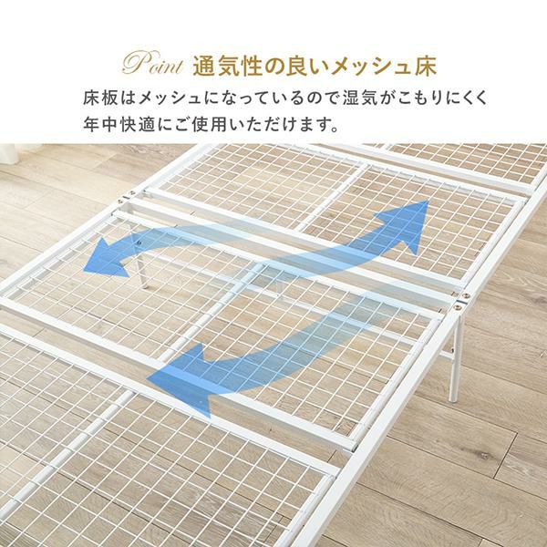 直送】リボンアイアンベッド(シングル・ボンネルコイルマットレス付