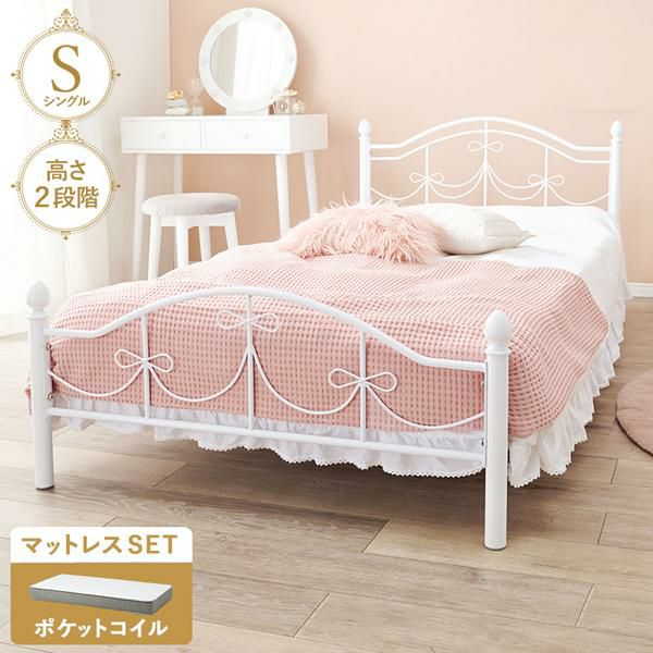 セミダブルベッド｜かわいいお姫様系インテリア家具・雑貨の通販