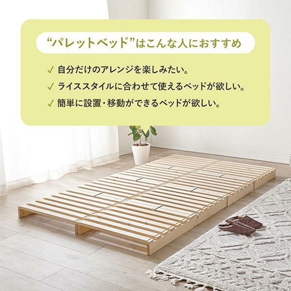 直送】木製ロフトベッド(高さ186cm)｜かわいいお姫様インテリア家具