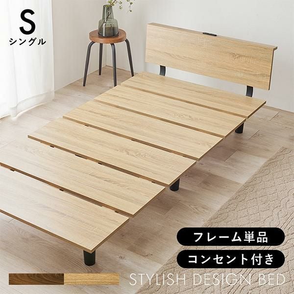 直送】リボンアイアンベッド(本体のみ・シングル)｜かわいいお姫様