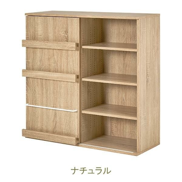 直送】たっぷり収納ブックシェルフ(幅90cm・片面スライド扉)｜かわいい
