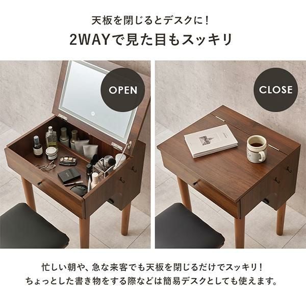 【女優ライト付き】ロマンティックプリンセスアンティーク風ドレッサーセット 直送】コンパクトドレッサーテーブル(ライト付き)｜かわいいお姫様