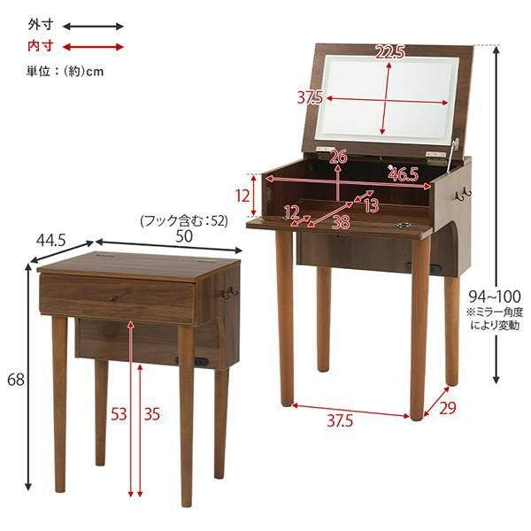 直送】コンパクトドレッサーテーブル(ライト付き)｜かわいいお姫様