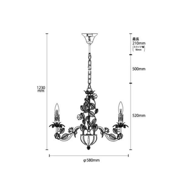 ローズシャンデリア(6灯)｜かわいいお姫様インテリア家具・雑貨の通販