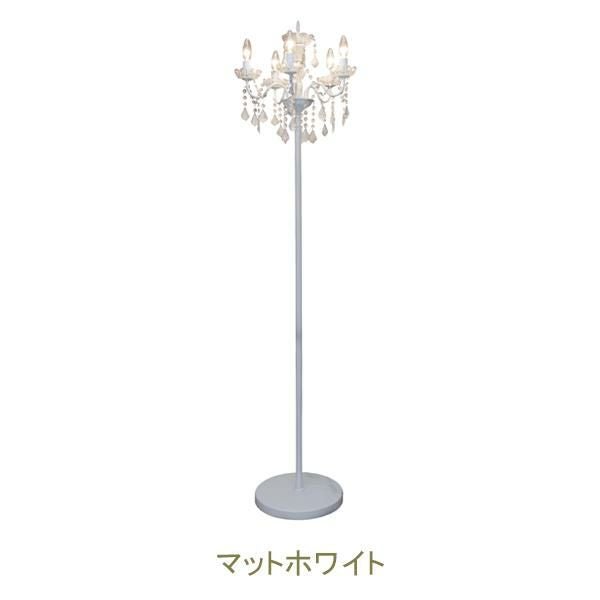 シャンデリアフロアライト(5灯)｜かわいいお姫様インテリア家具・雑貨
