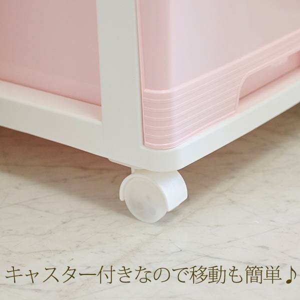 直送】深型収納ケース3段/2個セット(ピンク×ホワイト)｜かわいいお姫様