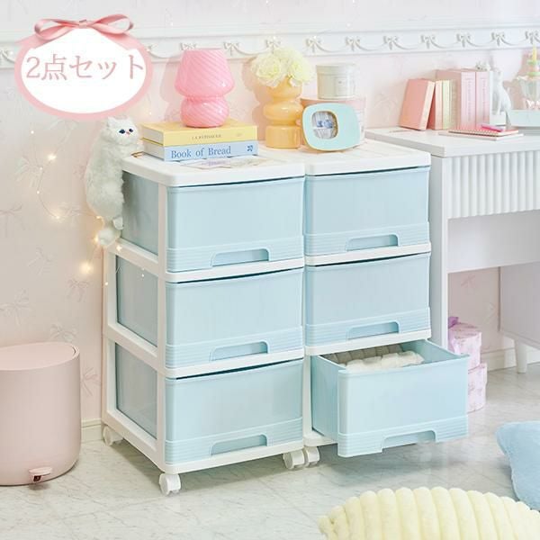 直送】深型収納ケース1段/4個セット(ブルー)｜かわいいお姫様