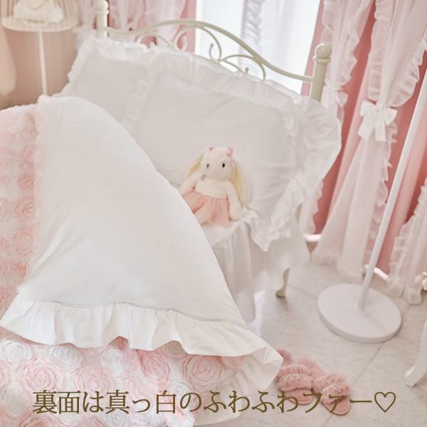 シフォンローズあったか掛け布団カバー｜かわいいお姫様インテリア家具