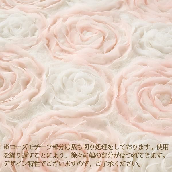 シフォンローズラグ(長方形・90×120)｜かわいいお姫様インテリア家具