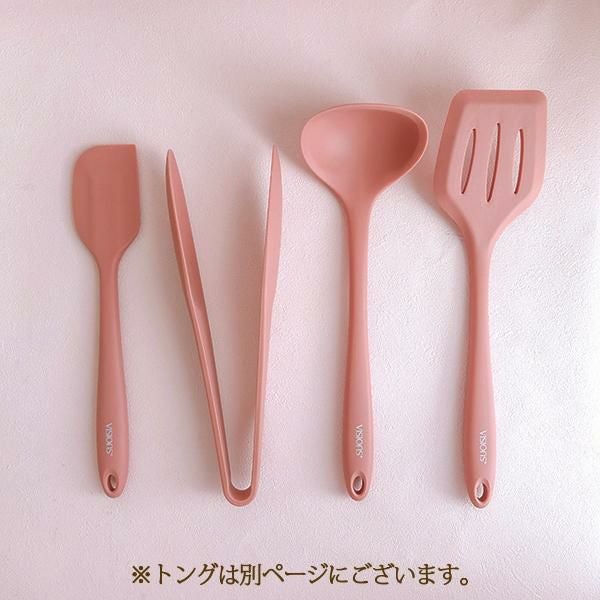 今だけポイント10倍！～8/3 AM10:00まで】シリコン キッチンツール単品