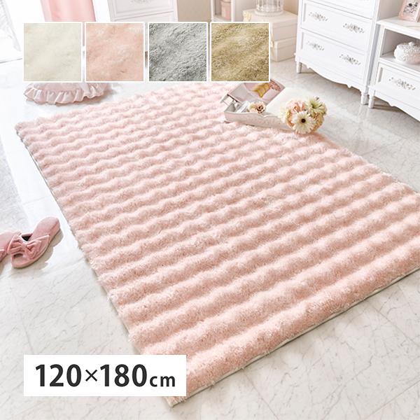 ふんわリボンラグ(長方形・130×180)｜かわいいお姫様インテリア家具