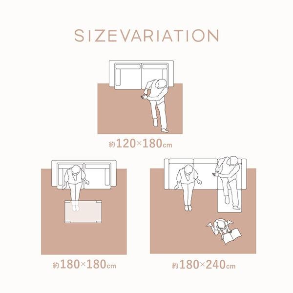 直送】ポコポコシャギーラグ/メルア(正方形・180×180)｜かわいいお姫様