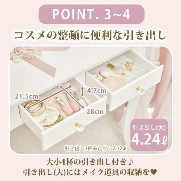GWキャンペーン ポイント10倍♪ ～5/7 AM10:00まで】【大型】キラキラ