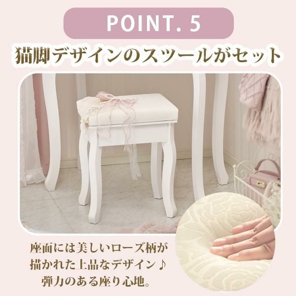 大型】キラキラ取っ手のリボン三面鏡スリムドレッサー(ライト付き