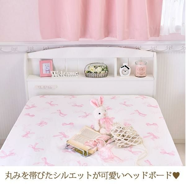 大型】たっぷり収納ベッド(セミダブル・本体のみ)｜かわいいお姫様