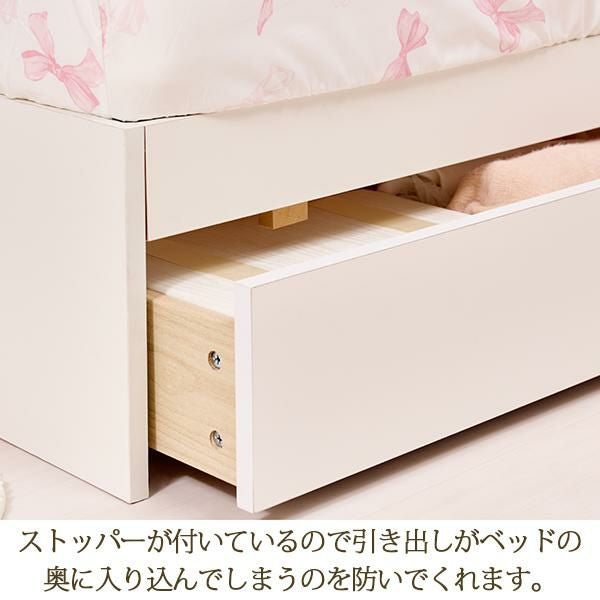 大型】たっぷり収納ベッド(セミダブル・本体のみ)｜かわいいお姫様
