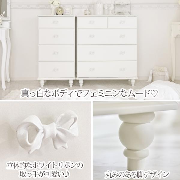 GWキャンペーン ポイント10倍♪ ～5/7 AM10:00まで】【大型】チェスト