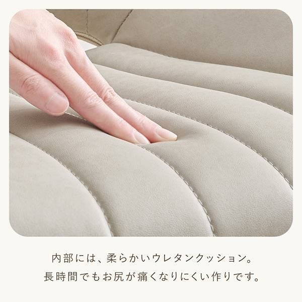直送】オフィスチェア(ストレートステッチ)｜かわいいお姫様インテリア