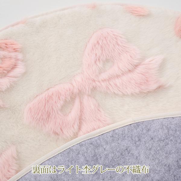 ふわふわリボンラグ(円形・直径190)｜かわいいお姫様インテリア家具