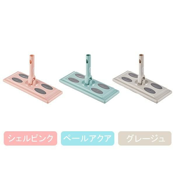 フローリングワイパーヘッド/Toffy｜かわいいお姫様インテリア家具