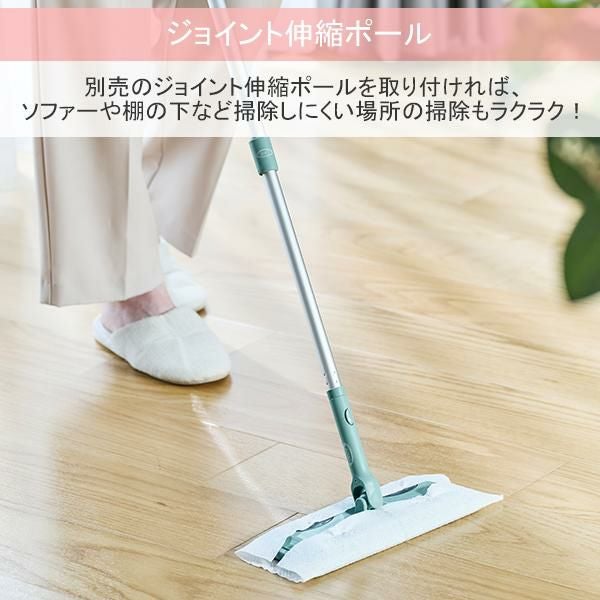 今ならポイント10倍 ～6/18 AM10:00まで】フローリングワイパーヘッド
