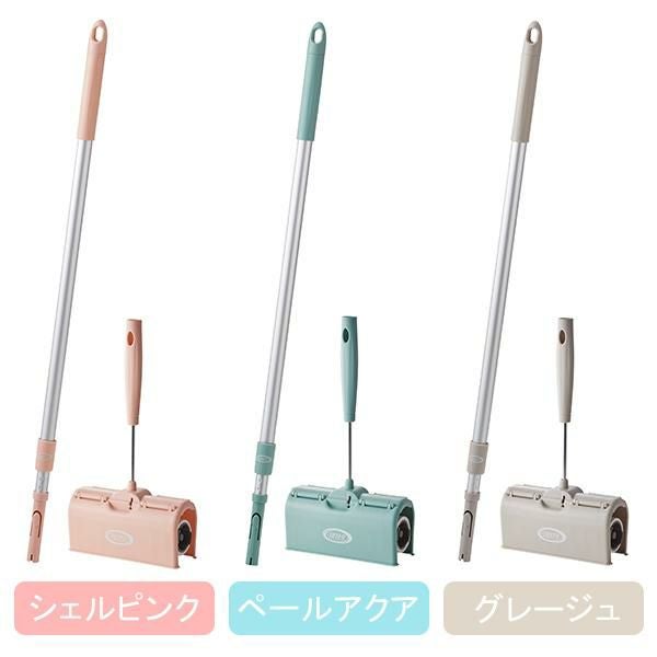 粘着ローラー(ケース一体型) (伸縮ポール付き)/Toffy｜かわいいお姫様
